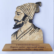 Chhatrapati Shivaji Maharaj Trophy